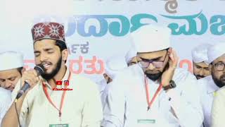 New Latest Song Twahah ThangalampShahin Babu madhsong islam madeena song malayalam hindi [upl. by Aras]