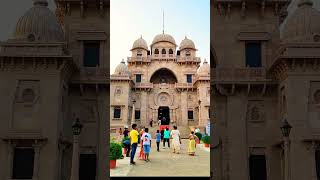 Belur Math Temple 🌼✨ shorts youtubeshorts belurmath [upl. by Erick]