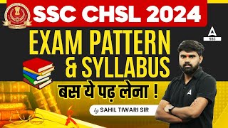 SSC CHSL Syllabus 2024  SSC CHSL Syllabus And Exam Pattern 2024 [upl. by Ramonda]