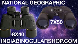 New National Geographic BAK4 7x50 vs 8x40 binoculars 4 birding astronomysight seeinghindi review [upl. by Millian]