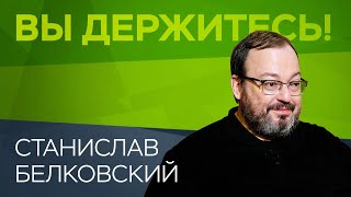 Будет ли «Спутник V» зарегистрирован в Европе и кто станет преемником Путина [upl. by Aynotak]