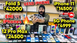 Biggest iPhone Sale Ever 🔥 Cheapest iPhone Market  Second Hand Mobile  iPhone15 Pro iPhone 16 [upl. by Cyprus]