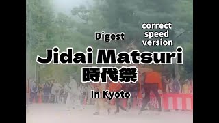 Jidai Matsuri  part 2  correct speed version [upl. by Philipa]