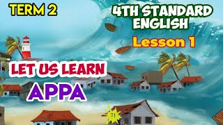 4th Standard English 2nd term  Lesson 1 Affection  அப்பா  learn WithMe [upl. by Mccready]