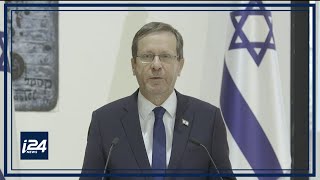 quotArrêtez et respirezquot  le président Herzog demande la suspension de la réforme judiciaire en Israël [upl. by Naloj]