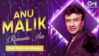 Best Of Anu Malik  Bollywood Romantic Hit Songs  अनु मालिक के गाने  Audio Jukebox [upl. by Githens]