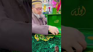 Green velvet Quran Pak box with velvet jaynamaz [upl. by Ihcelek469]