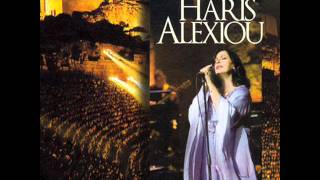 Haris Alexiou  Best Of Haris Alexiou  I Garsona [upl. by Aloibaf633]