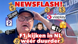 Nieuwsupdate over de F1 kijken in Nederland [upl. by Gebhardt]