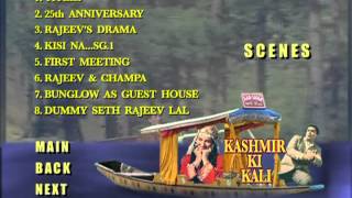 Kashmir Ki Kali 1964 Movie Trailer [upl. by Nileek]