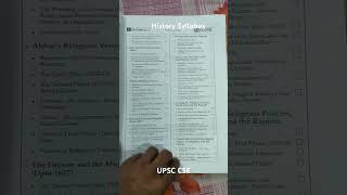 HISTORY SYLLABUS  UPSC CSE music anime ytshorts ytstudio books upsc [upl. by Erlina]