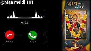 Bol Meladi Bol New Ringtone Meladi Maa Song Ringtone New 2023 Meladi maa status ringtone [upl. by Carlick973]