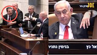 Israeli politician dragged out of Knesset for defying Netanyahu [upl. by Jo Ann117]