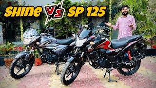 2024 Honda SP 125 vs Honda Shine  Which is Best Bike  Detailed Comparison 125 CC Segment [upl. by Dorise]