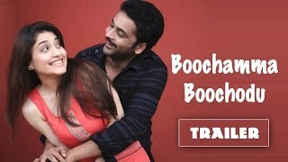 Boochamma Boochodu Theatrical Trailer  Sivaji Kainaz Motiwala Brahmanandam [upl. by Dalenna]