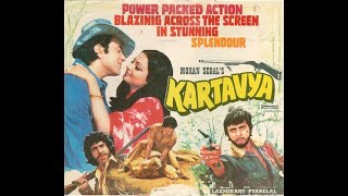 Doori Na Rahe Koi  Lata Mangeshkar  Kartavya 1979 MD LaxmikantPyarelal  Lyricist Kafeel Azar [upl. by Stanwin45]