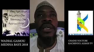 Challenge Parte 2 quotHanîan liibrâhima lâha hilâluhuquotwadial Gamou Medina Baye 2018 [upl. by Anauqahc934]