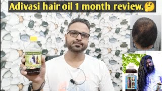 Adivasi hair oil real user review after 1 month🤔 [upl. by Assylla]