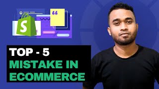 Top 5 Mistake in Ecommerce Dropshipping [upl. by Attenod]