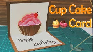 Happy Birthday Card 6  Cup Cake   PopUp Card Tutorial [upl. by Noami]