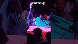 Keyas fantastic hot dance dance dancemusic bhojpuri djdance [upl. by Atenahs]