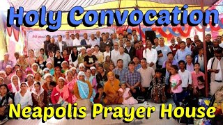 Neapolis Prayer House Nepalgunj  Holy Convocation 2023 Med West Nepal  Elsadai Church [upl. by Idalina445]