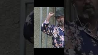 quotአለበለዚያ አጮኸዋለሁquot መኮንን ለዓከ Ethiopian Comedy Mekonnen Leake  Ethiopian Movie  Fetani [upl. by Garry]