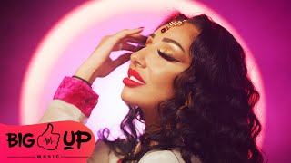 Narcisa ❌ Lele  Ce Nas Da  Official Video [upl. by Dibrin]