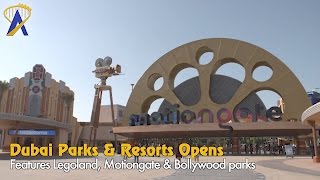 Dubai Parks amp Resorts officially opens with three major theme parks [upl. by Mattah]