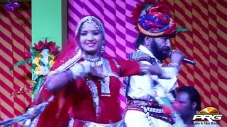 GORBAND  Rajasthani Song  Trilok Singh Nagsa  Live Dance  Rajasthani Folk Song  2016 VIDEO [upl. by Eduardo398]