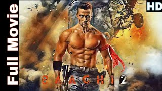 O SAATHI LYRICS – Baaghi 2 Atif Aslam  nakul kaushik [upl. by Atirys]