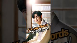 Top 5 Kpop Words to Boost Your Korean🎤︎  Learn Korean Fast Part 1 [upl. by Akirahs988]