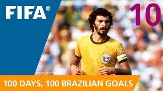 100 Great Brazilian Goals 10 Socrates Spain 1982 [upl. by Enyaz487]