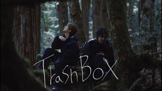 Trash Box （featAile The Shota）Official Music Video [upl. by Ainimreh]