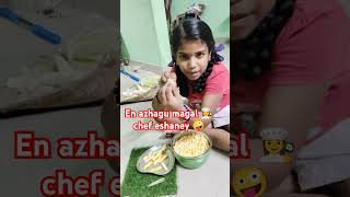 Bloopers 🤣🤣 comedy youtubeshorts trendingshorts funny blooper shortsviral chefathome cook [upl. by Nivla]