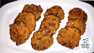 Cholar daler bora  Easy and testy recipe for evening snacks  chana dal ka vada [upl. by Erund]