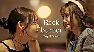 FMV Backburner — Judy amp Bamhee from The Trainee Series [upl. by Daniel371]