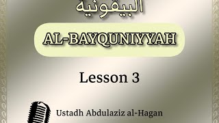 Exp Al Bayquniyah Lesson 3 [upl. by Ger228]