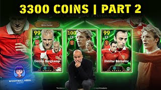 I Spend 3300 Coin Can I GET 105 Denis Law Double Booster Epic Card In Efootball25  eFootball Area [upl. by Medovich]