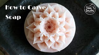 Soap Carving art technique step by step ソープカービング彫り方 แกะสลักสบู่ [upl. by Weed]