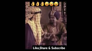 Hatim Tai 7 sawal  Classic Comedy  Old movies  Old Comedian  Classic movie  technicalsafety [upl. by Goran]