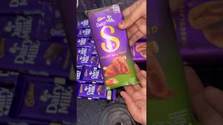 Cadbury Daily Milk Silk Roast Almond 🍫unboxing cadbury ytshorts shorts [upl. by Ulu638]