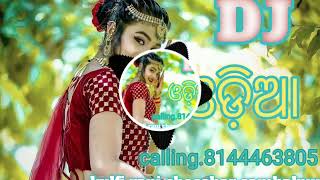 kulfi rani chocoar Sambalpuri odia song ADM Dj x Dj  kulfi Ranisambalpuri song BAPUN Remix [upl. by Aerdma]