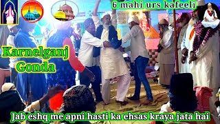 Jab eshq me apni hasti ka ehsas kraya jata haimarfat qawwali sufiana kalam Safipur sufiyana ajme [upl. by Harp218]