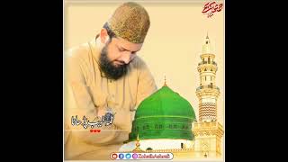 Ya Nabi Salam Alaika Ya Rasool Salam Alaika😍🌹Alhaj Zohaib Ashrafi💕Jumma Mubaraak Status🥰 Naat Status [upl. by Eannaj]