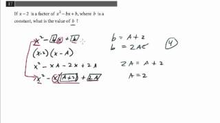 New PSAT Math Concepts Advanced Math 4 [upl. by Camus]