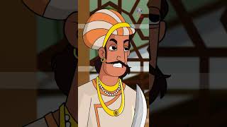 बीरबल ने ढोंगी बाबा का किया पर्दाफाश  Birbals Intelligence Story  Akbar Birbal Ki Kahani shorts [upl. by Alyl]