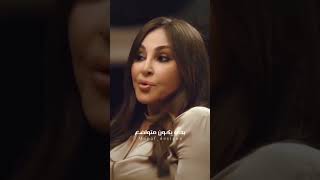 Elissa Interview Elissa Elissakh لقاء اليسا اليسا إليسا [upl. by Iror]