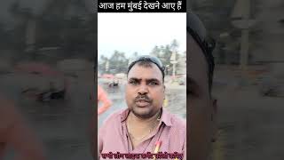 हम तुमको मोहब्बतsoppt🙏 काshortvideo viral reels🤣 [upl. by Nitaj506]