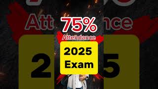 CBSE New Big Update 2025 Exam 🤯 cbsestudy [upl. by Saunderson]